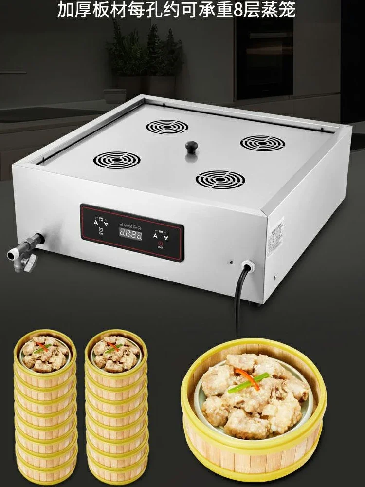Wysokiej jakości komercyjny pi – Dim Sum Basket recenzja i cena