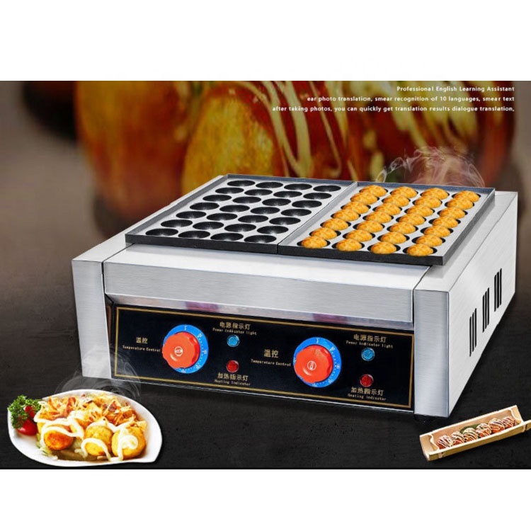 Elektryczny grill do kulek ryb – Takoyaki Grill Plate recenzja i cena